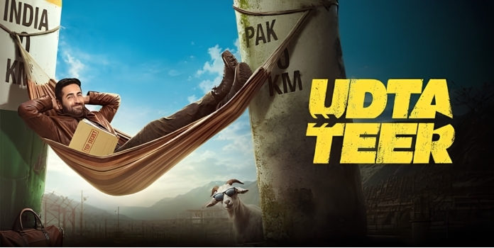Udata Teer Movie Review