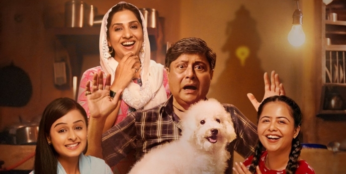  Kapus Konda Movie Review