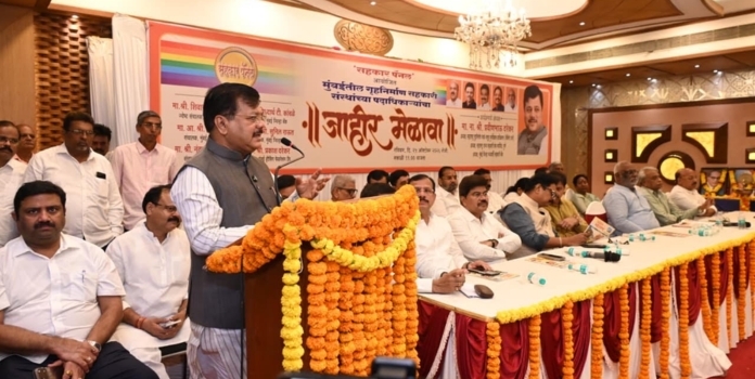  Pravin Darekar Cooperative Housing Societies