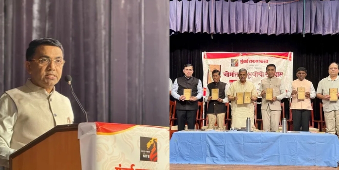 Dattatreya Hosabale Goa Book Launch