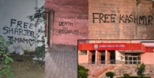 ‘जामिया’मधील देशद्रोहींचा बंदोबस्त आवश्यकच!
