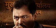 ‘महाराष्ट्र एपस्टीन फाईल्स’मधील सुबोध भावे यांच्या राजकीय व्यक्तिरेखेचा लूक चर्चेत!