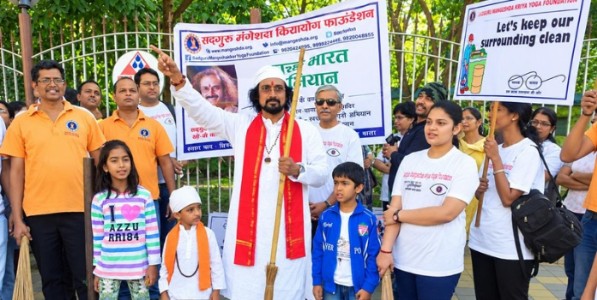 Sadguru Mangeshda Kriyayog Foundation