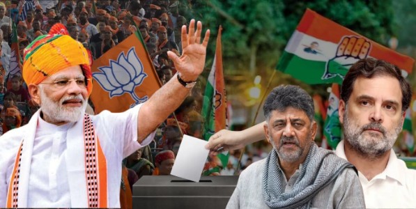 Karnataka MLC Election Results