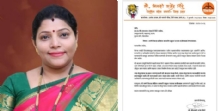 मीनाक्षी शिंदे यांचा शिवसेना महिला आघाडी जिल्हाप्रमुख पदाचा राजीनामा