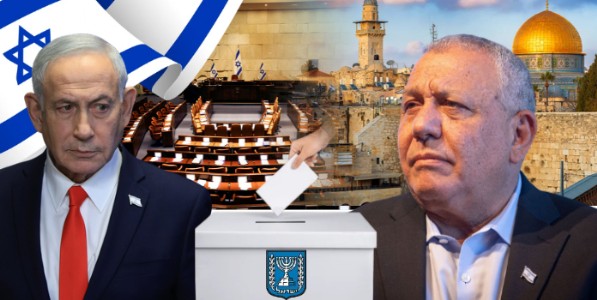 Israel Election Results 2026