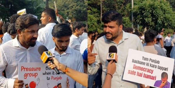 सीजेपी विरोधात जेन नेक्स्टचा एल्गार! मुंबईत आंदोलनातून मांडली तरुणांची भूमिका
