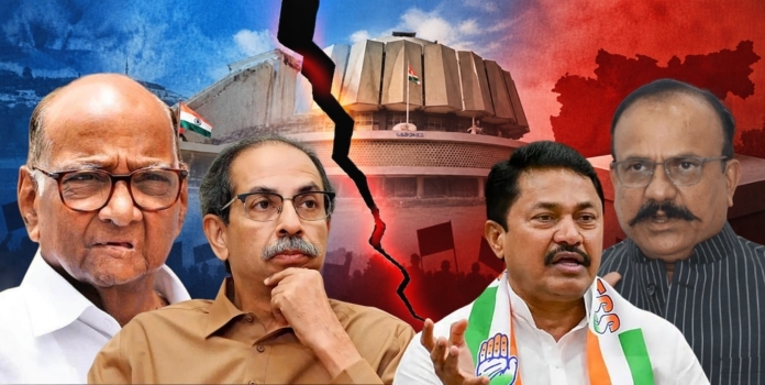 Maharashtra MLC Election 2026 MVA