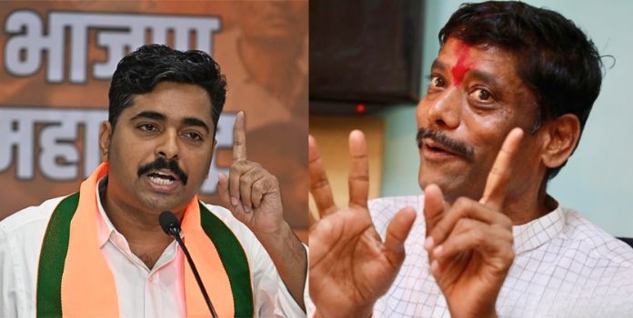 Navnath Ban Ravindra Dhangekar Controversy