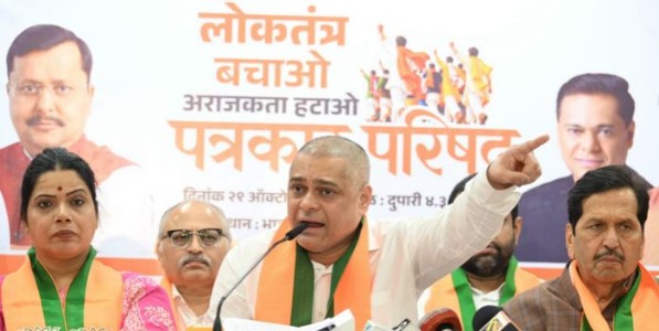 भाजपच्या वतीने 'लोकतंत्र बचाओ, अराजकता हटाओ' एल्गार मोर्चा