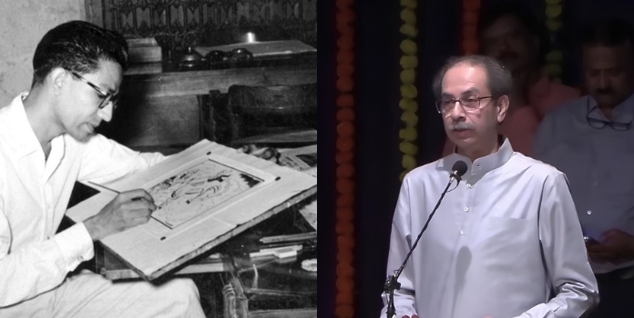 Maharashtrachya Hasyarekha Book Launch