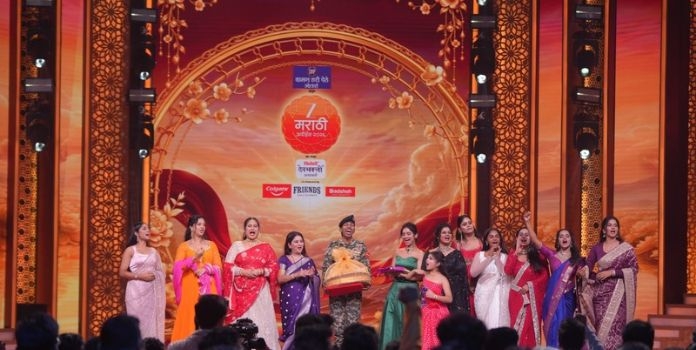 zee awards 