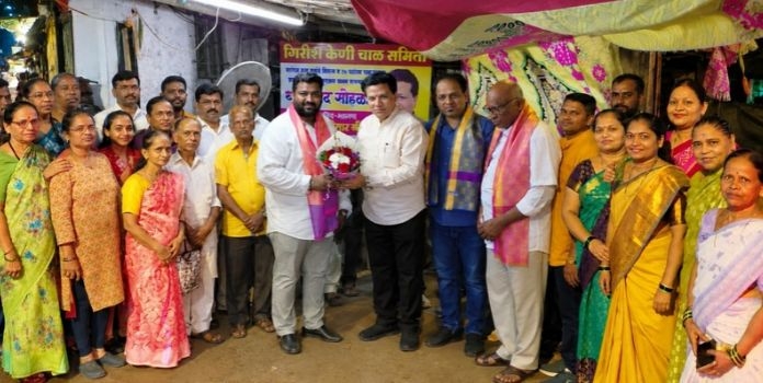 Girish Keni Chawl Rehabilitation