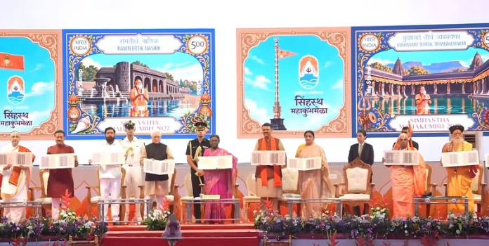 Simhastha Kumbh Mela Postage Stamps