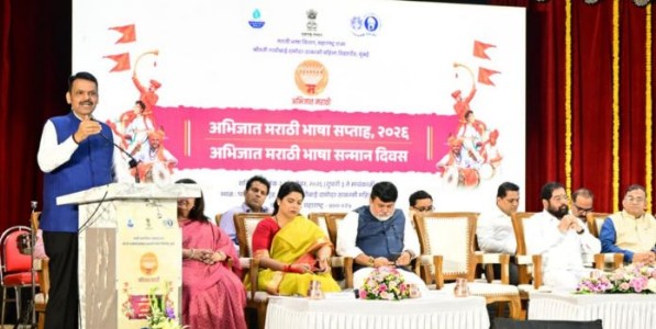 डिजिटल युगात मराठीला ज्ञानभाषा करणार; मुख्यमंत्री देवेंद्र फडणवीस