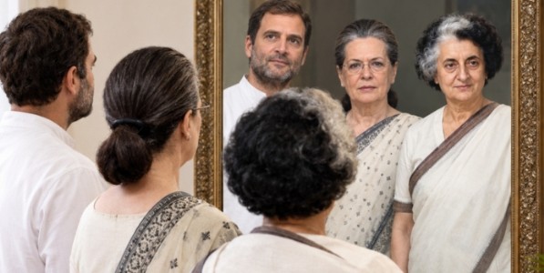 वर्तमानातील ‘कळवळ्या’ला इतिहासाचा आरसा!
