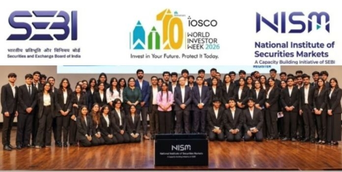 NISM Investor Education 2026
