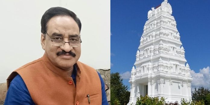 Ohio Hindu Temple Attack