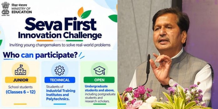 Seva First Innovation Challenge