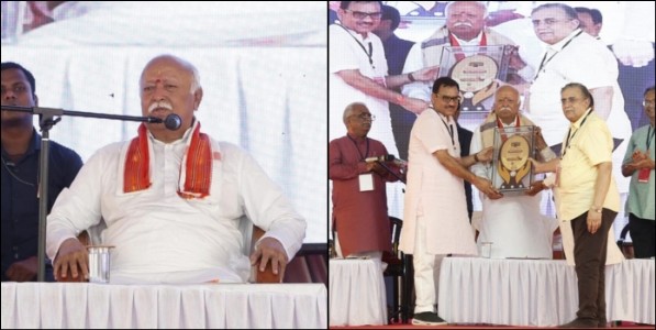 कारंज्यात सरसंघचालकांच्या हस्ते बाळासाहेब-भाऊराव देवरस स्मृती भवन व नेत्र परीक्षण केंद्राचे लोकार्पण
