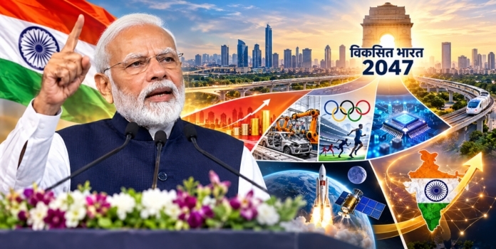 Narendra Modi Viksit Bharat 2047