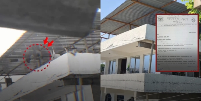 Illegal Loudspeaker at Mosque