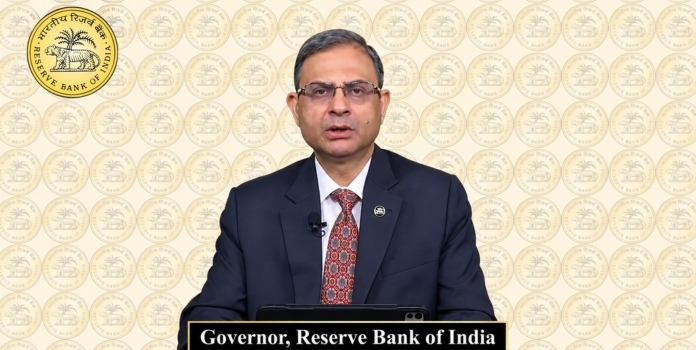  RBI Repo Rate Hike 2026