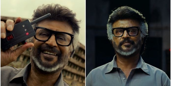 rajani rajani