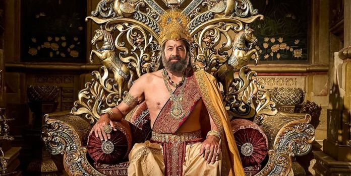 ramayan 