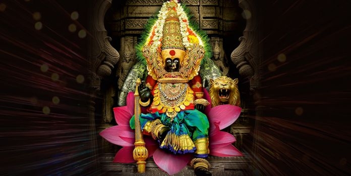 Soundaryalahari Bhashya Part 38