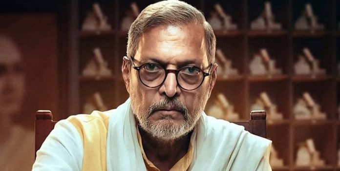 Nana Patekar Last Moments