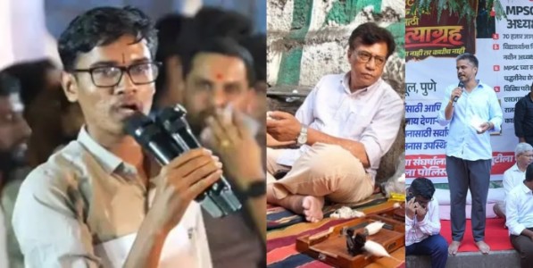 ...म्हणजे आम्ही मूर्ख!