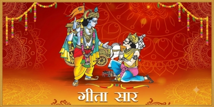 Drupad and Draupadi