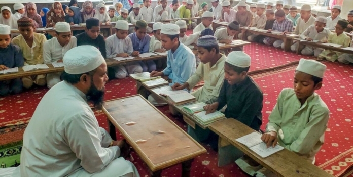 West Bengal Madrasa Service Commission
