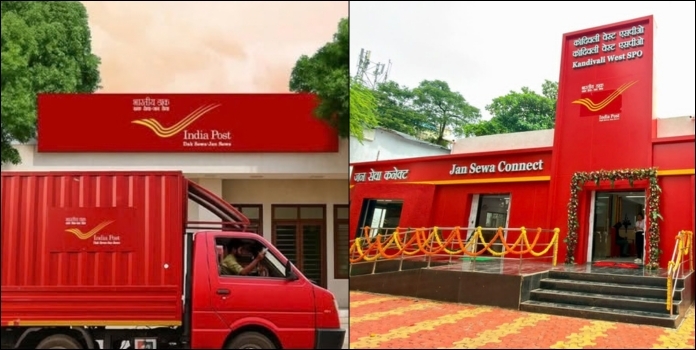 India Post Modernization 2026