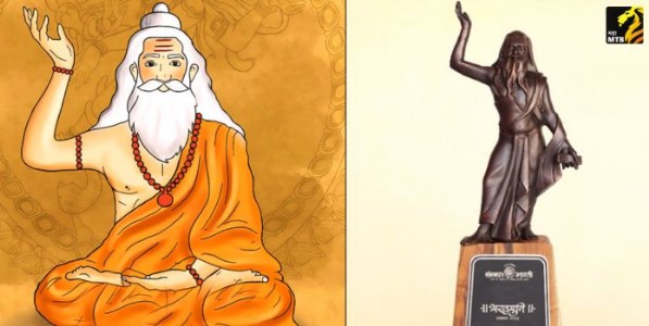 भरतमुनि सन्मानाच्या निमित्ताने...