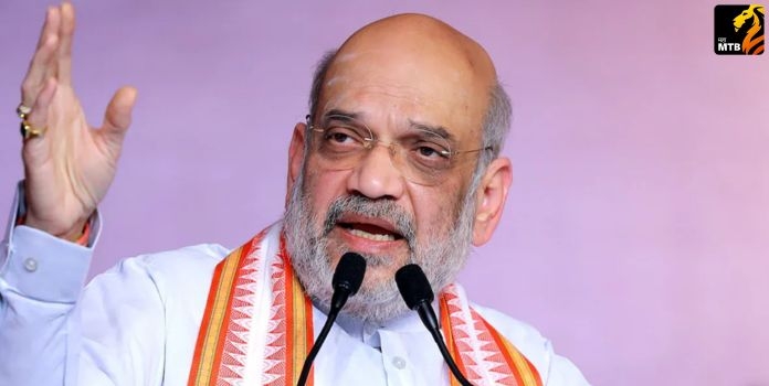 AMIT SHAH