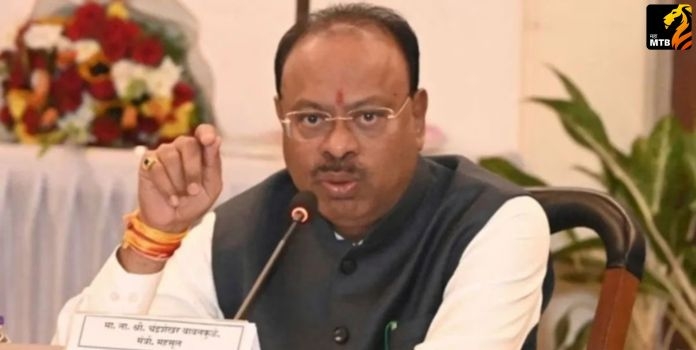 Chandrasekhar Bawankule