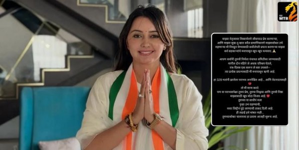 Nirmala Nawale: लाखो फॉलोअर्स… तरी निर्मला नवले पराभूत! प्रस्थापित चेहरा असूनही मतदारांच्या नकारचं कारण काय?