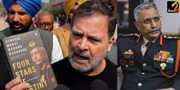 जनरल नरवणे यांच्या अप्रकाशित पुस्तक प्रकरणी 'पेंग्विन इंडिया'ला नोटीस! नेमकं प्रकरण काय आहे?