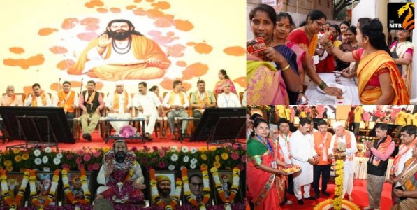 संत रोहिदास विचारांचा सामाजिक जागर