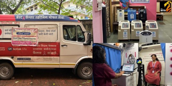 सेवा परमो धर्म: