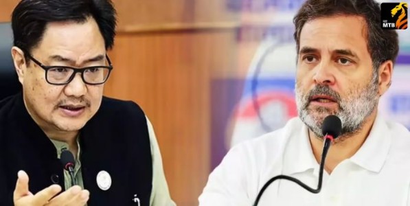 राहुल गांधींविरोधात हक्कभंग प्रस्ताव? मंत्री किरेन रिजिजूनीं सांगितलं कारण...