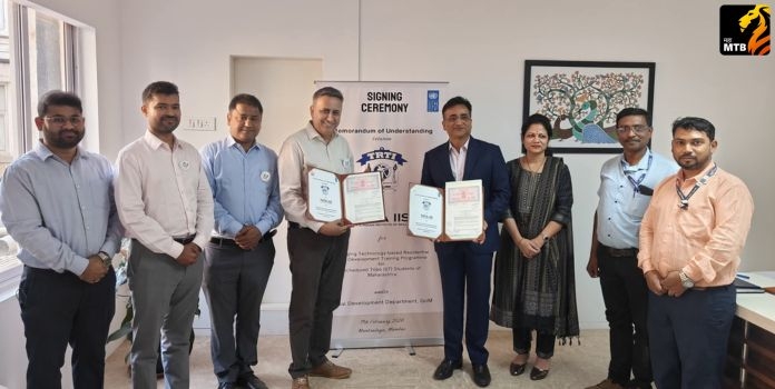 Tata Indian Institute of Skills