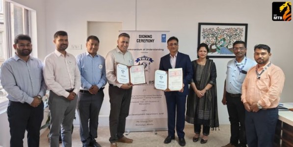 Tata Indian Institute of Skills : आदिवासी विद्यार्थ्यांसाठी प्रगत तंत्रज्ञान प्रशिक्षणासाठी सामंजस्य करार