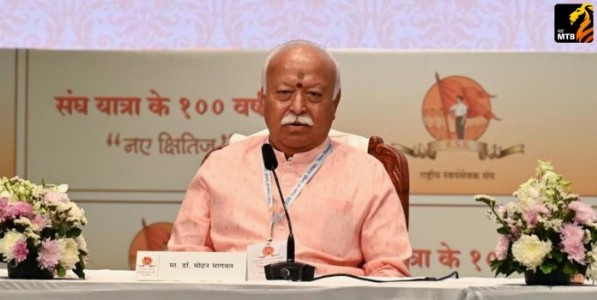 सरसंघचालकांची हिंदू धर्म, हिंदुत्व आणि हिंदूराष्ट्राची सुस्पष्ट मांडणी