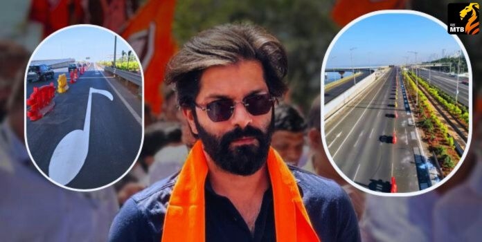 Amit Thackeray on Musical Road