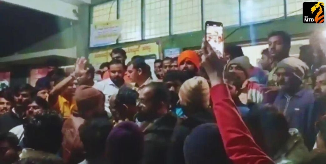 Udgir Religious Remark Case