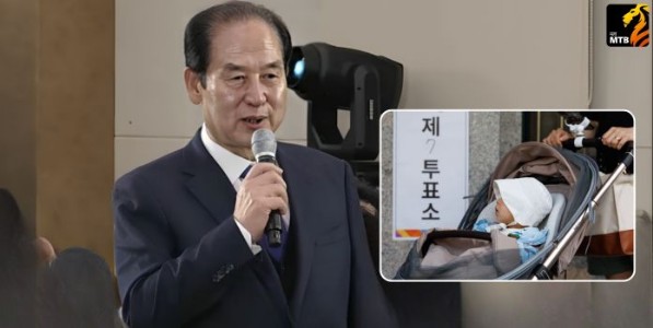 दक्षिण कोरिया आणि स्त्री