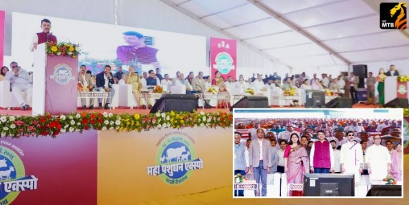 Maha Pashudhan Expo : 'महा पशुधन एक्स्पो’ २०२६ ला मुख्यमंत्र्यांची भेट